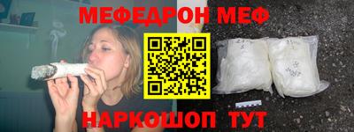MDMA Уссурийск