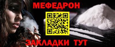 герыч Усть-Илимск