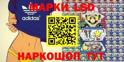 мяу мяу мука Чебаркуль