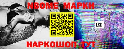 герыч Усть-Илимск