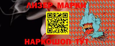 MDMA Уссурийск