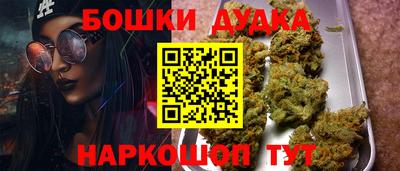 ALPHA-PVP Усть-Джегута