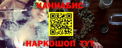 MDMA Уссурийск