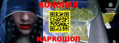 герыч Усть-Илимск