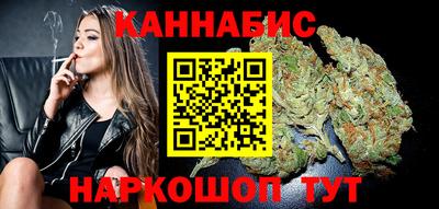 ALPHA-PVP Усть-Джегута