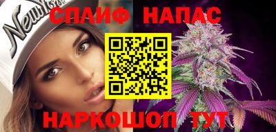 MDMA Уссурийск