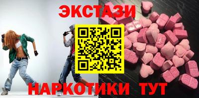 мяу мяу мука Чебаркуль