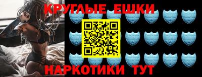 спайс Чебоксары