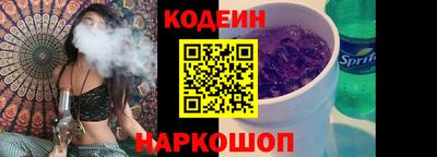 mdpv Чапаевск