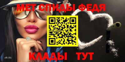 mdpv Чапаевск