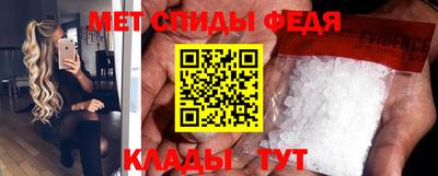 mdpv Чапаевск