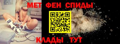 MDMA Уссурийск