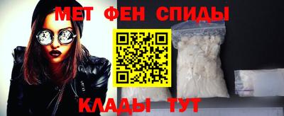 герыч Усть-Илимск