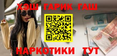 MDMA Уссурийск