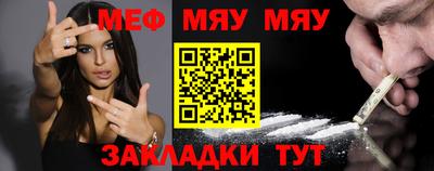 герыч Усть-Илимск