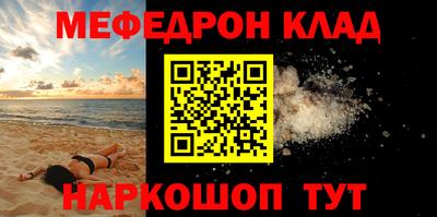 герыч Усть-Илимск